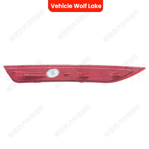 ตัวสะท้อนแสงกันชนท้ายรถ Vehicle Lake สำหรับ Volkswagen Jetta A6 EU 2011-2014ด้านซ้ายขวา16D945106 16D945105 - Product Image 3