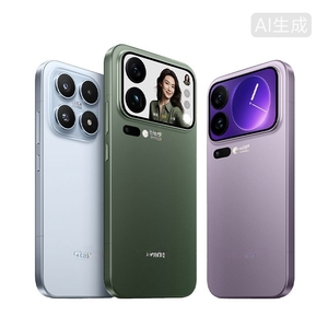 Nuovo Smartphone 2026 Show Me Mi 17 Pro 5G con CPU Decacore e Schermo Secondario, Ultimo Arrivo con Sistema Operativo in Inglese - Product Image 2