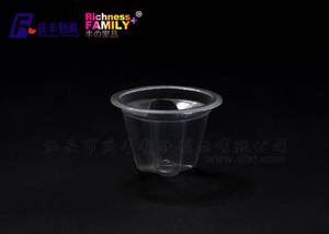 Mini vasos <span class=keywords><strong>de</strong></span> plástico desechables <span class=keywords><strong>de</strong></span> PP transparente <span class=keywords><strong>de</strong></span> 30mm <span class=keywords><strong>de</strong></span> diámetro personalizado Phi <span class=keywords><strong>para</strong></span> pequeños vasos <span class=keywords><strong>de</strong></span> embalaje <span class=keywords><strong>de</strong></span> comunión <span class=keywords><strong>de</strong></span> gelatina <span class=keywords><strong>de</strong></span> pudín - Product Image 4