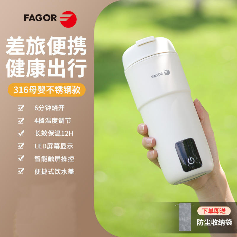 สีขาวน้ำนม - ซับใน 316