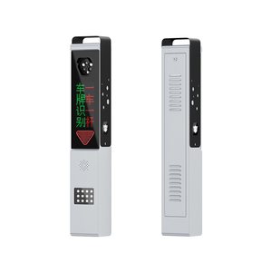 Cámara <span class=keywords><strong>LPR</strong></span> ANPR de reconocimiento automático de matrícula de coche de algoritmo avanzado Shouweishen para <span class=keywords><strong>Control</strong></span> de acceso de vehículos - Product Image 4