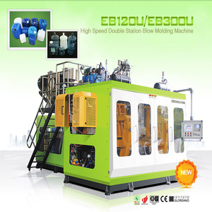 Powerjet Offre Spéciale fûts en plastique machine d'extrusion-soufflage pour faire 20 <span class=keywords><strong>litres</strong></span> hdpe <span class=keywords><strong>25</strong></span> <span class=keywords><strong>litres</strong></span> 30 <span class=keywords><strong>litres</strong></span> <span class=keywords><strong>jerrycan</strong></span> - Product Image 4