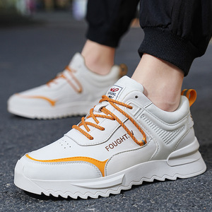 Unisex White Orange Color-<b>block</b> Chunky Dad Sneakers, Breathable Mesh Platform Height Increasing Casual Shoes, Non-slip - Product Image 2
