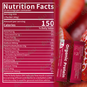 אבקת חלבון טבעונית אורגנית של OLLI, 50% אפונה בטעם וניל, מותג פרטי, סיטונאי, בכמויות גדולות - Product Image 2