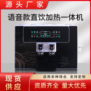 Desktop <b>Water</b> <b>Purifier</b> 9L Reverse Osmosis Pure <b>Water</b> <b>Machine</b> Easy Installation Countertop Use - Product Image 5
