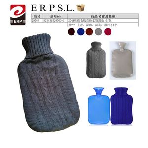 Cable Knit Hot Water Bottle Cover 2048ml Knitted Sleeve For Warmth Winter Use - Product Image 3