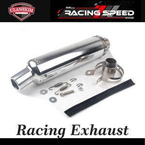 Echappement pour moto Silencieux d'échappement universel pour NC750 <span class=keywords><strong>MT</strong></span>-<span class=keywords><strong>07</strong></span> Msx125 Xsr900 Z1000 Cb1000r Z900rs Cbr600 Echappement Escape - Product Image 5
