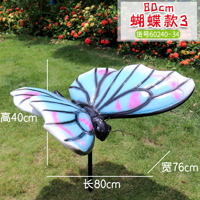 Couleur Lotus 3480cm style papillon 3