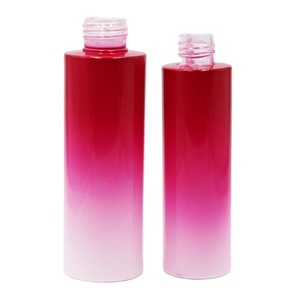 pink cylinder cosmetic frosted plastic bottle lids lotion cosmetic bottle packaging set
