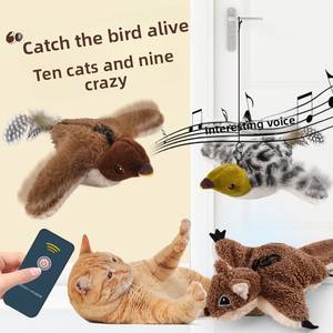 Giocattolo per Gatti a Induzione Elettrica con Simulazione di Uccello, Motivo Animale, Peluche Ecologico, Aroma di Pollo, Resistente ai Morsi - Product Image 2