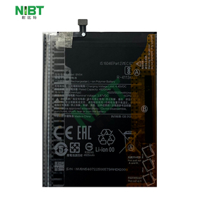 แบตเตอรี่โทรศัพท์มือถือลิเธียม NIBT Wholesale BN54 4.45V 5020mAh 19.4Wh สำหรับ <span class=keywords><strong>xiaomi</strong></span> Redmi Note9 5g/<span class=keywords><strong>REDMI9</strong></span>/REDMI 10X 4G - Product Image 1