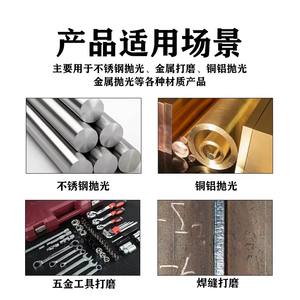 Ruota di lucidatura in juta/Sisal con anima in gomma di media durezza da 4 pollici per smerigliatrice angolare OEM sbavatura e lucidatura in acciaio inossidabile - Product Image 3