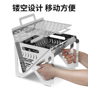 Parrilla de Acero Inoxidable Plegable para Exteriores, Estufa Multicombustible de Carbón para Barbacoa, Camping, Jardín y Picnic - Product Image 4