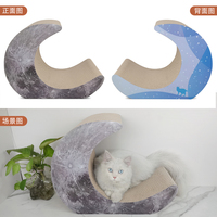 Papier ondulé recyclé de luxe écologique formule spatiale grand carton artisanat IC-5058 lune chat planche à gratter maison