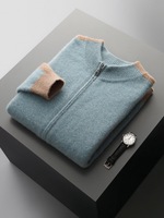 Cárdigan de punto con cremallera para hombre, cuello medio alto, manga larga, patrón 3D, grueso, holgado, capa base de otoño