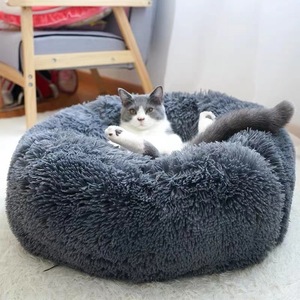 Pluche ronde moderne design honden- en kattenbed, zacht, warm, sofa-stijl nest voor alle seizoenen - Product Image 3