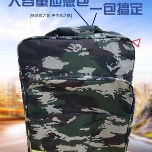 Kit de Rescate de Emergencia Master, Bolsa de Almacenamiento Rectangular de Gran Capacidad (20-35L) para la Lucha Contra Incendios y la Evacuación en el Hogar - Product Image 4