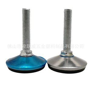 Pieds de meubles réglables en acier inoxydable M8 M10, vis antidérapantes pour base d'armoire avec patins en caoutchouc pour pieds de meubles - Product Image 5