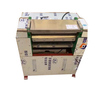 工业纸带碎纸机撕纸机起皱碎纸机 - Product Image 1