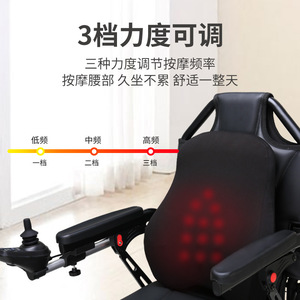 Almohada de espuma viscoelástica para soporte lumbar para respaldo de silla de ruedas con masaje infrarrojo recargable por USB - Product Image 3