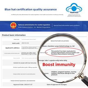 <span class=keywords><strong>San</strong></span> Ye Véritable Propolis Sélénium Capsules Molles Suppléments À Base De Plantes Améliorer L'Immunité Pour Les Personnes Âgées D'âge Moyen Synergique - Product Image 4