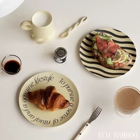 Ensemble d'assiettes à dîner en plastique recyclé RPET à imprimé léopard - Vaisselle écologique sans BPA, alternative à la mélamine pour restaurant et maison