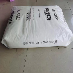 LLDPE 7042 <span class=keywords><strong>LDPE</strong></span> nguyên liệu nhựa thổi đúc LLDPE hạt LLDPE hạt Trinh Nữ - Product Image 2