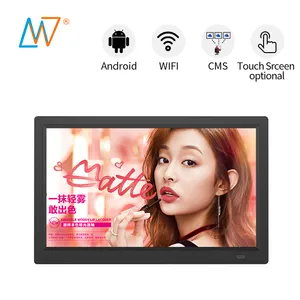 13 Inch Lcd Ads Digital Signage Lcd Advertising Media Player With Network Android Wifi Wireless