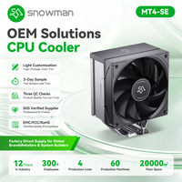 SNOWMAN 2026 Nuevo Enfriador de Aire para CPU MT4-SE Sin Luz, Ventilador de 120 mm, Fácil Instalación para Plataformas de Computadoras de Escritorio Intel y AMD de Gama Completa