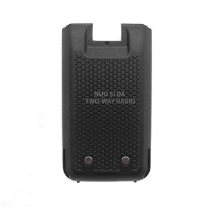 Baofeng Bl M4 <b>Battery</b> 5800Mah 3.7V <b>Rechargeable</b> For Walkie Talkie - Product Image 2