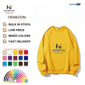 <span class=keywords><strong>Sudadera</strong></span> con Capucha sin Forro para Hombre y Mujer, Estampado Acid Wash, 100% Algodón, Logotipo Personalizable en el Centro - Product Image 1