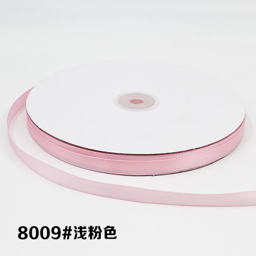 8009light pink