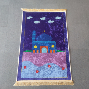 Tapis de prière islamique musulman portable moderne en polyester lavable et rembourré - Grande taille pour enfants, usage domestique, Ramadan et <span class=keywords><strong>A</strong></span>ïd - Product Image 6