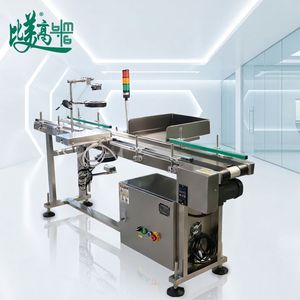 Máquina Automática BMG para Rechazo de Códigos QR y Códigos de Barras, Alta Precisión, Protección IP55, Sistema en Línea para Línea de Empaquetado - Product Image 2