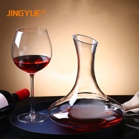 Carafe à vin JINGYUE 1800 ml en forme de U, en verre cristal sans plomb, pour hôtel, cadeau de mariage