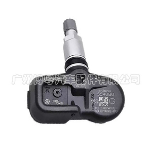 Capteur TPMS Infiniti 315Mhz externe PMV-107L 40700JK00B Surveillance de la pression des pneus - Product Image 3