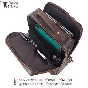 Tiding Genuine Leather <b>Backpack</b> 20-35L Large Capacity Computer Travel Outdoor Mountaineering <b>Backpack</b> Dark <b>Brown</b> - Product Image 5