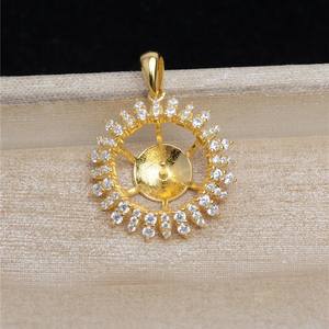 จี้ดอกทานตะวันเงินแท้ S925 พร้อมไข่มุกเม็ดใหญ่ 13-14 มม. รุ่น JG5450 อุปกรณ์ทำเครื่องประดับ ตัวแขวนจี้สำหรับติดตั้งด้านล่าง - Product Image 5