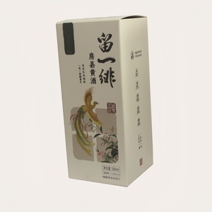 Custom Color Printing Recycled Materials Eco-Friendly Waterproof Reusable Medical Packaging Box for Healthcare Supplements