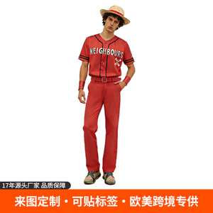 Costume de cosplay One Piece Luffy pour homme, tenue de baseball rouge, costume complet pour jeu de rôle, costume d'Halloween - Product Image 4