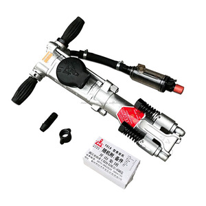 Kaishan yo18 trapano a roccia pneumatica AA19a trapano roccia Y20 trapano aria pistola - Product Image 1