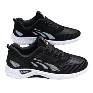 Zapatillas Deportivas para Hombre, Otoño, Malla Transpirable, Ligeras, Antideslizantes, Suela Gruesa, Nuevas 2026, Casuales para Correr - Product Image 5