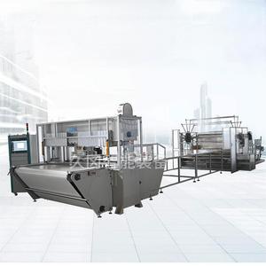 New tự động CNC đi du lịch đầu máy cắt với PLC & động cơ cho công suất cao không dệt mặt nạ trên khuôn mặt sản xuất - Product Image 1