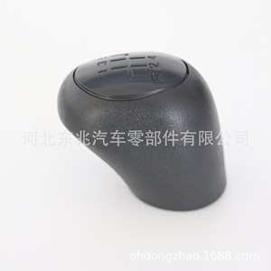Pomo de palanca de cambios de cuero negro de 5 velocidades para Mercedes Benz DZ05 Q8 - Product Image 4
