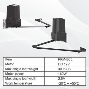 PKM-B05 DC 12V 300KGS par feuille <span class=keywords><strong>bras</strong></span> <span class=keywords><strong>articulé</strong></span> balançoire automatique <span class=keywords><strong>bras</strong></span> double <span class=keywords><strong>bras</strong></span> 433mhz ouvre-porte moteur de porte battante pour portes doubles - Product Image 4