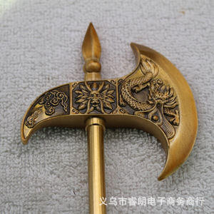 Adorno de Escritorio con Forma de Hacha de Dragón de Latón, 251 mm de Largo, 70 mm de Ancho, Figura Metálica, Decoración para el Hogar, Regalo para Oficina, Artesanía - Product Image 2