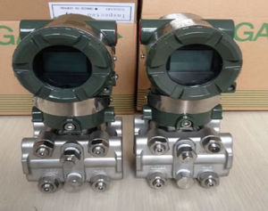 เครื่องส่งสัญญาณความดัน Yokogawa EJA530E ของแท้จากญี่ปุ่น 4-20mA DC มาตรฐาน IP66 พร้อมแคปซูล Hastelloy C-276 และรับประกัน 2 ปี - Product Image 5