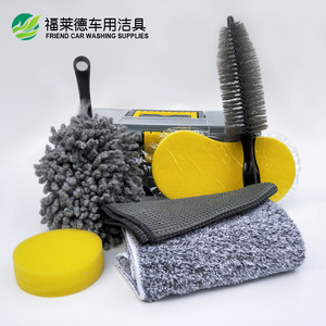 Car Wash <b>Cleaning</b> Kit 7 Piece Microfiber Towels Sponges Waxing Pads <b>Wheel</b> <b>Brush</b> Set - Product Image 2