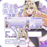 Capuchons de touches de clavier à thème de jeu Moria Ruruka, 120 touches, profil Cherry, clavier mécanique PBT, capuchons de touches personnalisables sur le thème de l'anime