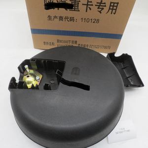 Vente Miroir de vue à la baisse DZ15221771060 - Product Image 5